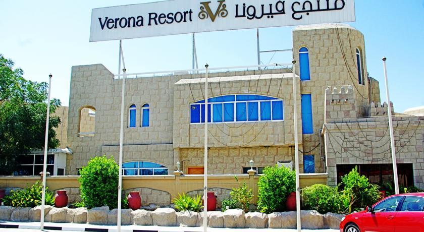 Verona Resorts Sharjah Ngoại thất bức ảnh