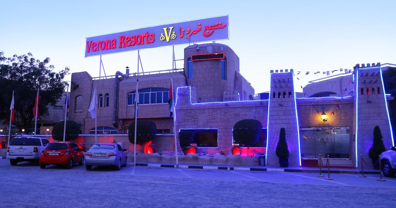 Verona Resorts Sharjah Ngoại thất bức ảnh